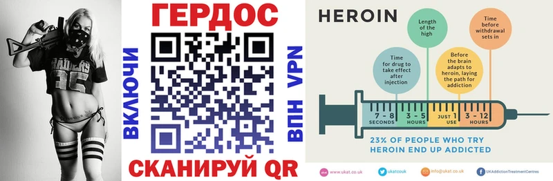 Купить где  Ленинск  Героин Афган 