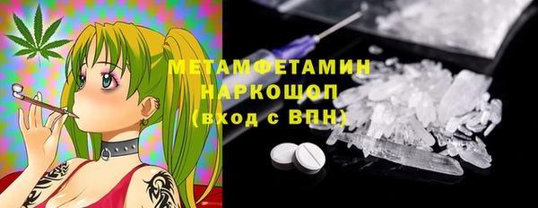 крисы Белоозёрский