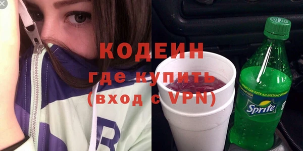 крисы Белоозёрский