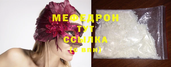 крисы Белоозёрский