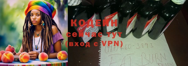 COCAINE Белокуриха