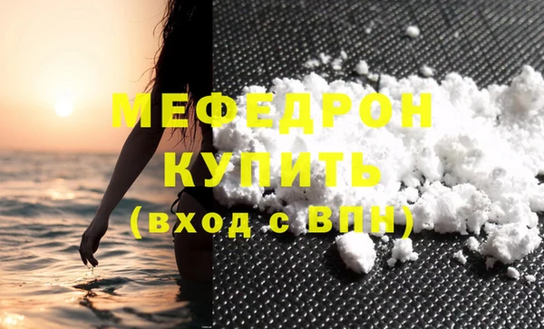 COCAINE Белокуриха