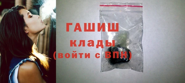 крисы Белоозёрский