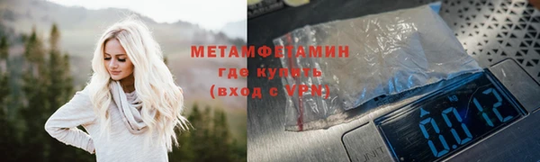 крисы Белоозёрский