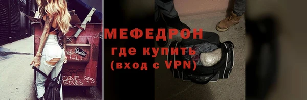 крисы Белоозёрский