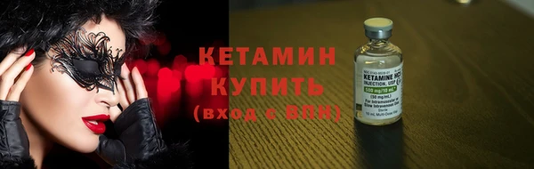 крисы Белоозёрский