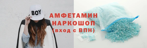 крисы Белоозёрский