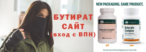 крисы Белоозёрский