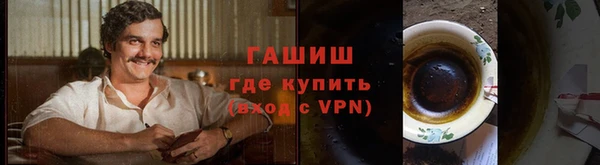 крисы Белоозёрский