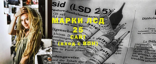 COCAINE Белокуриха