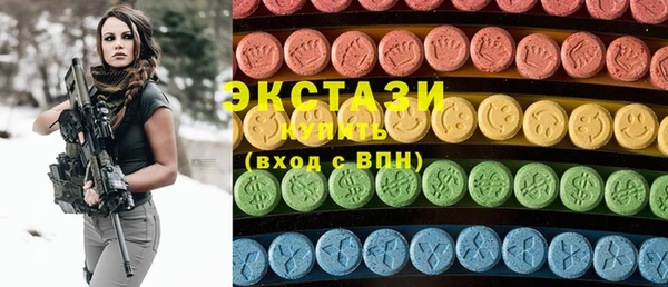 крисы Белоозёрский