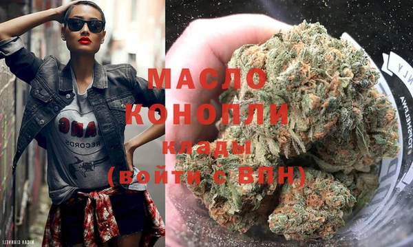 COCAINE Белокуриха