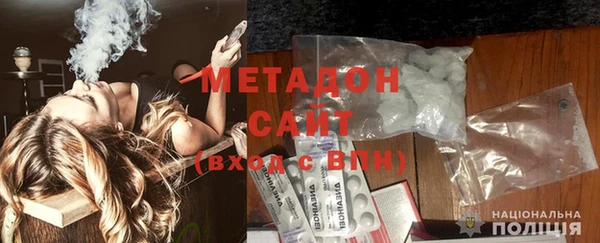 COCAINE Белокуриха