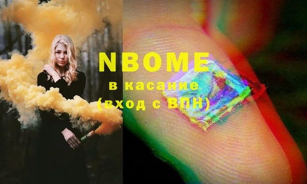 крисы Белоозёрский