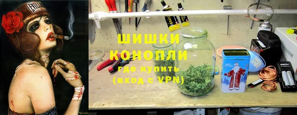 COCAINE Белокуриха