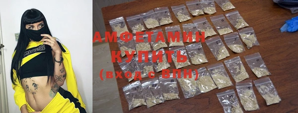 крисы Белоозёрский