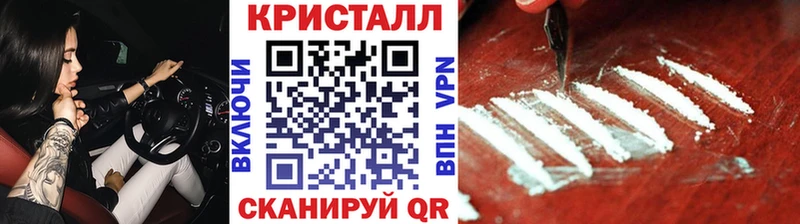 Первитин винт Ленинск