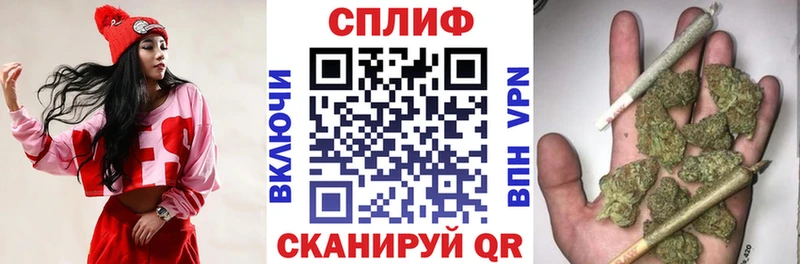 Канабис VHQ  Купить  Ленинск 